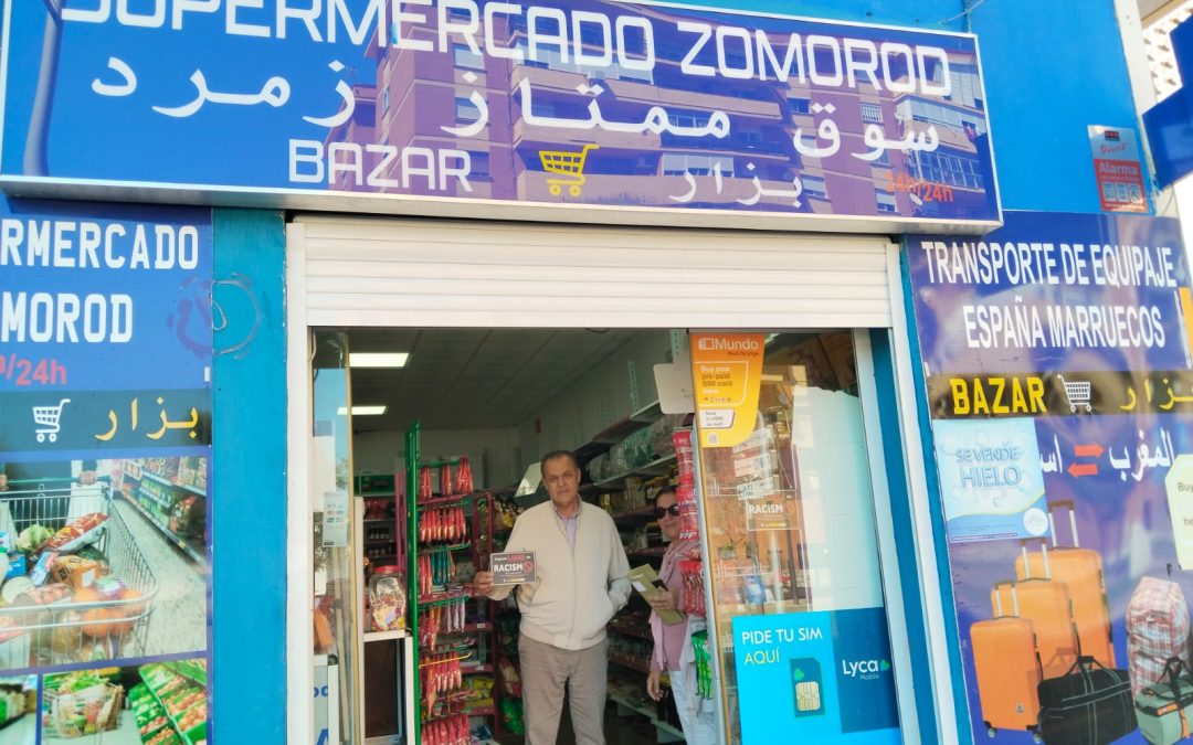 Supermercado Zomorod. Algeciras.